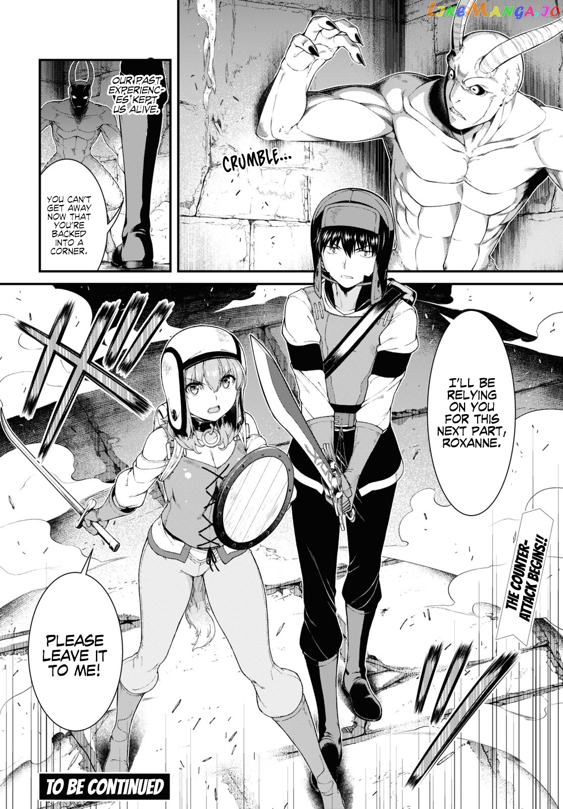 A Harem in the Fantasy World Dungeon, Chapter 48 image 09